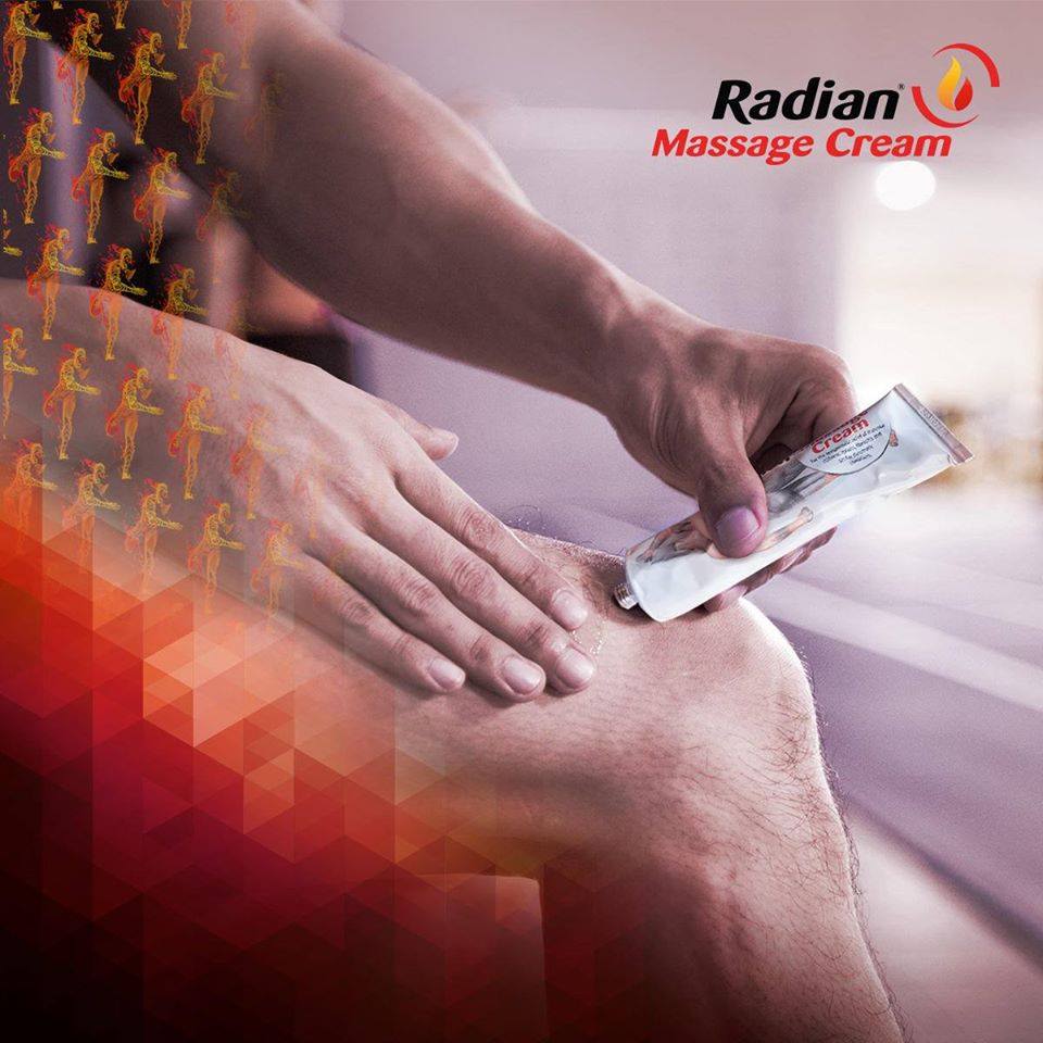 Radian massage cream كريم للتدليك لازالة الألم