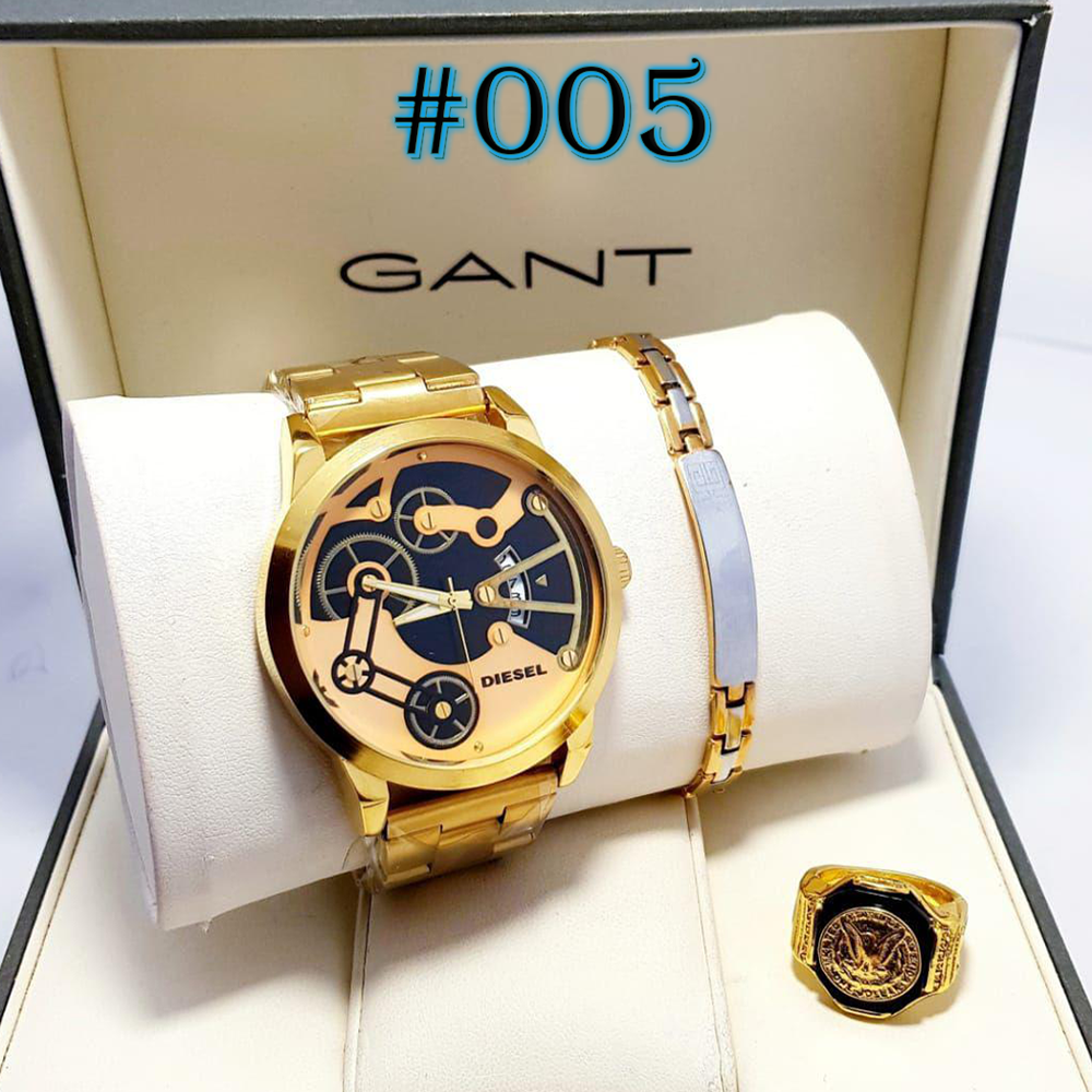 باك ذهبي ساعة وبراصلي وخاتم لرجال